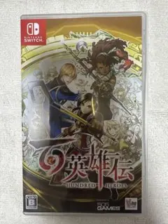 百英雄伝: Hundred Heroes