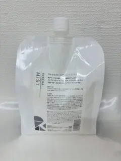 はな様 リクエスト 2点 まとめ商品