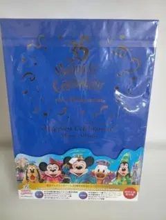 送料無料：東京ディズニーリゾート35周年ミュージックアルバム3枚組 251225