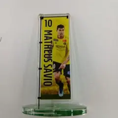 柏レイソル マテウス・サヴィオ MATHEUS SAVIO 背番号10 記念品