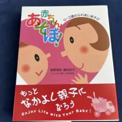 Item thumbnail for item b18a1f45-458a-4b68-98fd-c74f62bea172