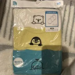 ベビー肌着 3枚セット サイズ80