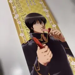 Item thumbnail for item 5eb78d09-b083-4586-ba72-fa78f51917d1