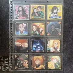 鬼滅の刃　シール