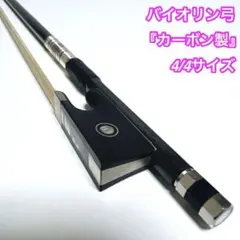 Item thumbnail for item dfd13018-ed15-49ac-b048-edd0949cb6ad