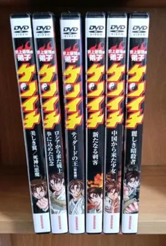 2026年最新】史上最強の弟子 ovaの人気アイテム - メルカリ