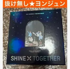 TXT SHINEXTOGETHER DVD ヨンジュン　トレカ　韓国盤　未開封