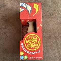 Item thumbnail for item 17884fb5-e735-496b-9ccc-127d9d84aef7