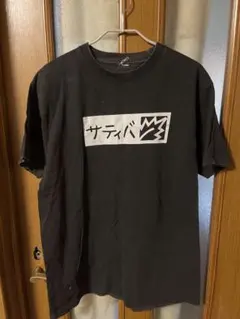 美品CHALLENGERチャレンジャー両面ウルフロゴTシャツ黒XXL 長瀬智也