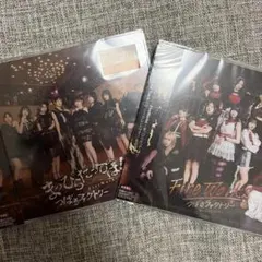 2026年最新】つばきファクトリー dvd リトキャメの人気アイテム - メルカリ