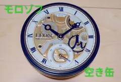 Item thumbnail for item 795a7d51-1352-4128-9ea0-501721b987bd