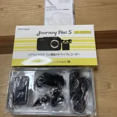 innowa Journey Plus S ドライブレコーダーのサムネイル