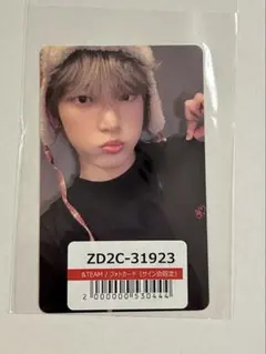 &TEAM HARUA ハルア &♥ for LUNÉ トレカ ユニバ