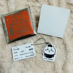 Item thumbnail for item 26fc382b-a207-449b-89c2-d2fe5d43289b