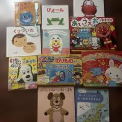 絵本 まとめ売り アンパンマン おしりたんてい 13冊セット - メルカリ