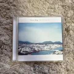 2026年最新】saucy dog cd 廃盤の人気アイテム - メルカリ