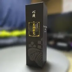 2025年最新】黒瀬安光 焼酎の人気アイテム - メルカリ