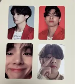 BTS V テテ テヒョン トレカ4枚セット