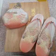 Item thumbnail for item a3c00fe8-a5ae-4932-a2ce-b20525026a9b