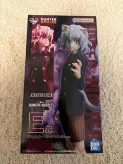 2025年最新】ネフェルピトー 一番くじの人気アイテム - メルカリ