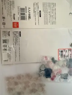 大人の図鑑シール マイメロディ ハローキティ おさるのジョージ　平成コギャル