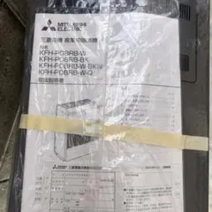 詳しくないので質問わ答えれる範囲のみで、、のサムネイル