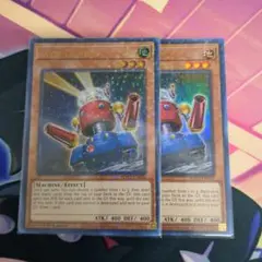 カードガンナー　ウルパラ　北米　2枚セット