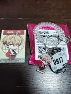 桃源暗鬼 極楽湯 ロッカーキー風キーホルダー 皇后崎迅