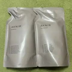 AKNIRシャンプートリートメントセット詰め替え
