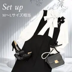 【M〜Lサイズ相当】セレモニースーツ　ママスーツ　フォーマル2点セット　卒園式