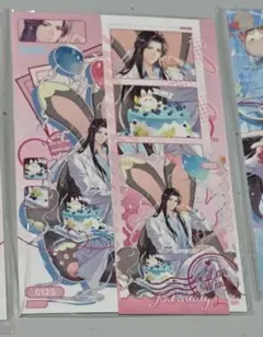 あかり様 リクエスト 4点 まとめ商品