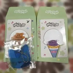 NEXZ 1st SCOOP ポップアップ　　スクラッチくじ　ソゴン