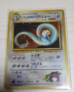 Item thumbnail for item 5226ab67-dd95-4ff3-b9bf-f696e5123fd9