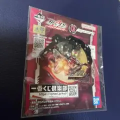 レジェンド仮面ライダー　ギーツ