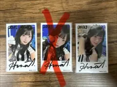 青木陽菜 BLUETRIP チェキ風ブロマイド 直筆サイン - メルカリ