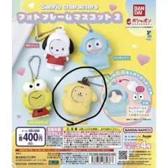 サンリオ フォトフレームマスコット2