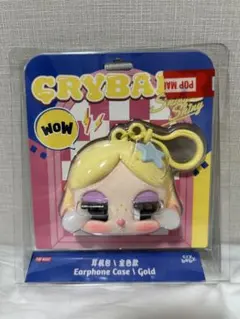 ポップマート　クライベイビー イヤホンケース　ゴールド　SHINY SHINY