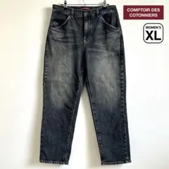 ユニクロ コントワーデコトニエ スラウチジーンズ XL ダークグレー レディース