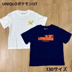 UNIQLOポケモンUT130サイズ
