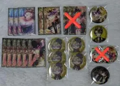 悪魔執事と黒い猫 あくねこ ロノ まとめ売り
