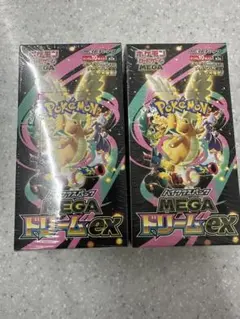 ポケモンカードゲーム MEGA ドリームEX 2BOX