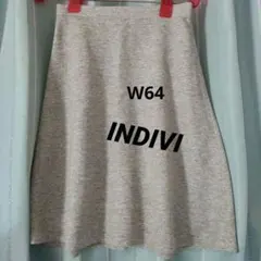 INDIVI ツイード？スカート