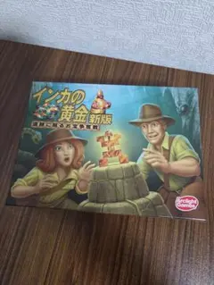 잉카 골드 뉴 에디션 완전 일본 보드 게임