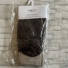 新品 ナイガイ 日本製 レイヤードソックス （2足入り)