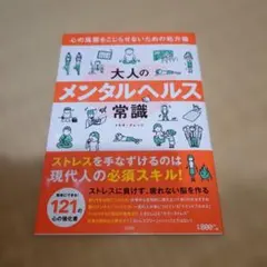 Item thumbnail for item 3948dacb-26c2-4c8e-b704-7937c92f474d