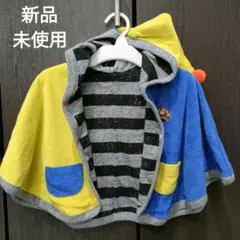 Item thumbnail for item 02de847f-1d45-45f8-8c85-e1f400ff8d9a