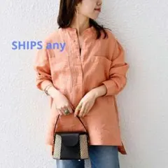 SHIPS any ♡ リネン スタンドカラー ポケット シャツのサムネイル