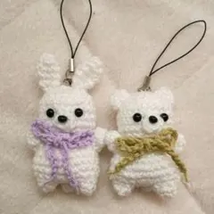 ウサギとクマ あみぐるみキーホルダー