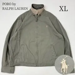 ポロバイラルフローレン　スウィングトップ　カーキ　ポニー刺繍　XL 90s