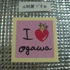 ステッカー　シール　埼玉県 小川町 星夢ちゃん 星夢　アイラブ小川　キャラクター